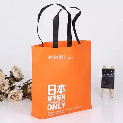 海南藏族自治州联诚包装无纺布袋的特点—你知多少？